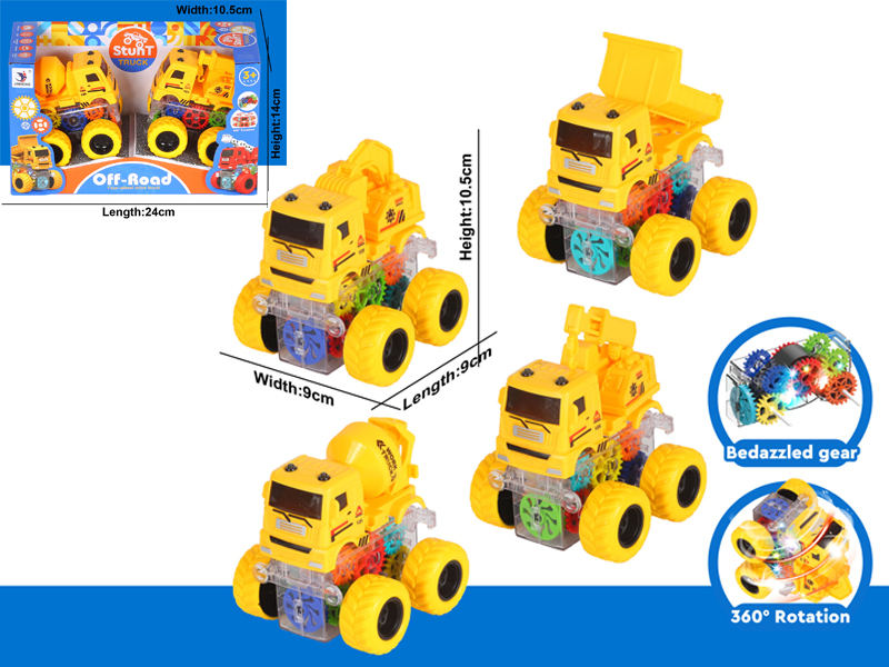 2PCS FrictionFlash Engineering Vehicle