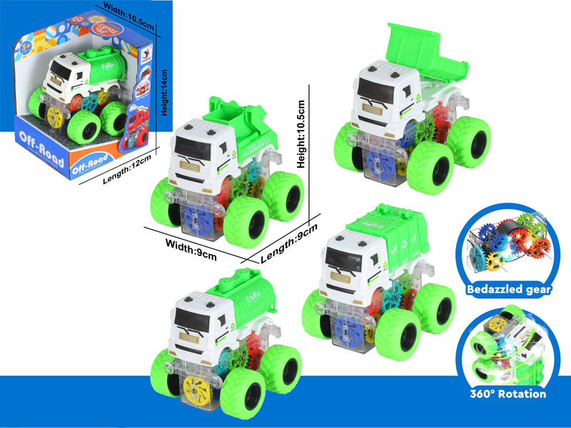 Friction Flash Sanitation Vehicle