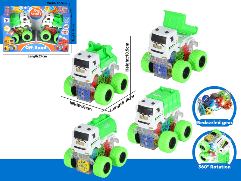 2PCS FrictionFlash Sanitation Vehicle