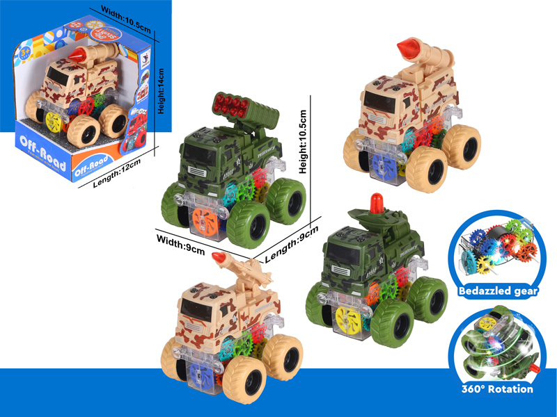 Friction Flash Military Vehicle