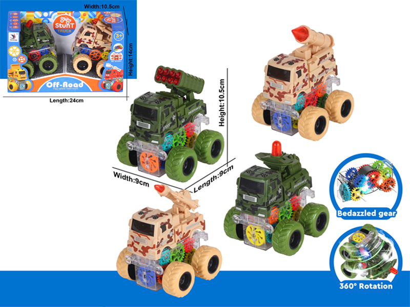 2PCS FrictionFlash Military Vehicle