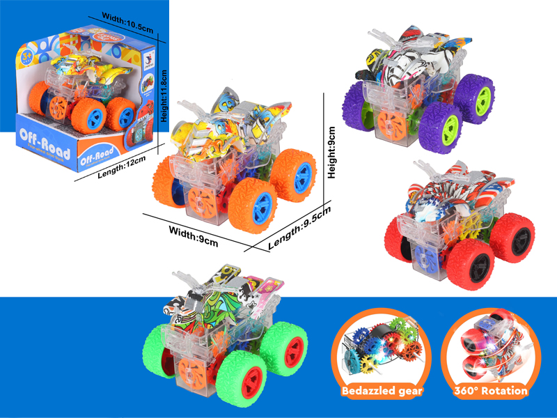 Friction Flash Motorcycle