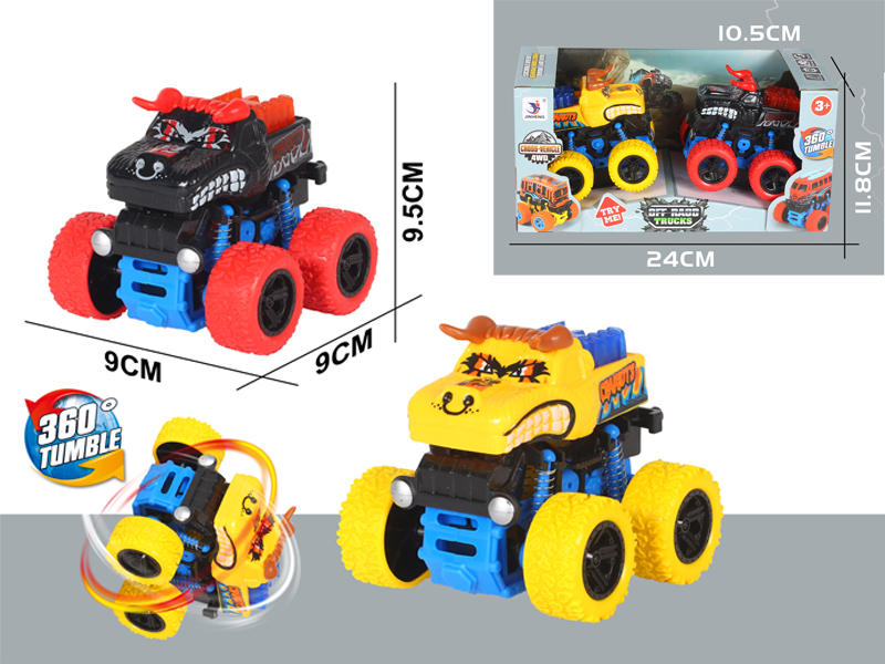 2PCS Friction Four-Wheel Drive Bullfighting Vehicle