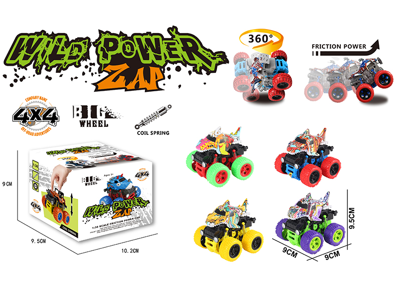 Double Friction Swing Stunt Car(Graffiti Shark)
