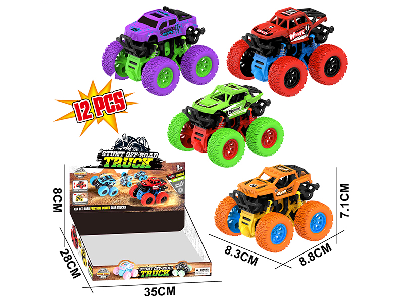 Double Friction Swing Stunt Car 12PCS