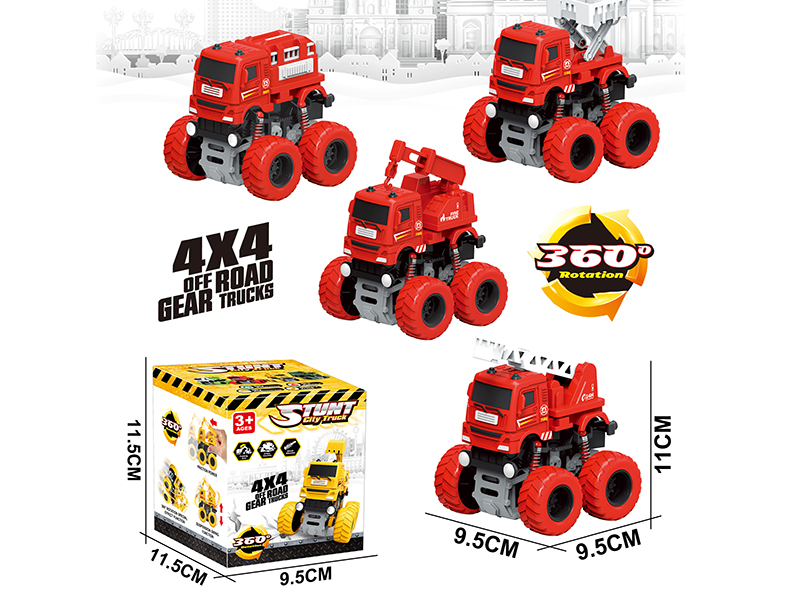 Double Friction Big Wheel Swing Stunt Fire Engine 1PCS