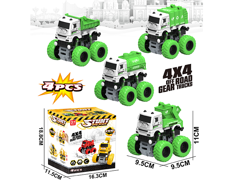 Double Friction Big Wheel Swing Stunt Sanitation Truck 4PCS