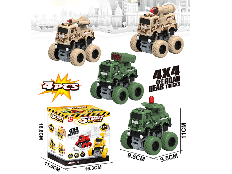 Double Friction Big Wheel Swing Stunt Missile Truck 4PCS