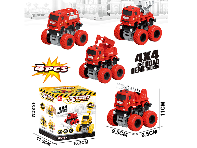 Double Friction Big Wheel Swing Stunt Fire Engine 4PCS