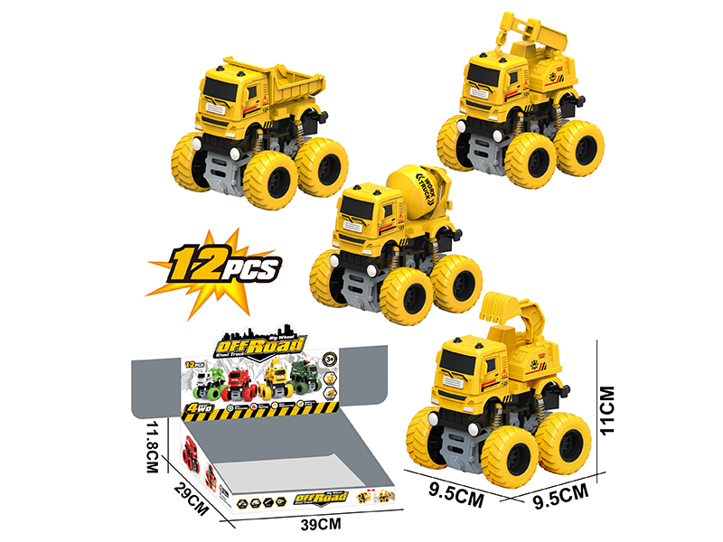 Double Friction Big Wheel Swing Stunt Engineering Truck 12PCS