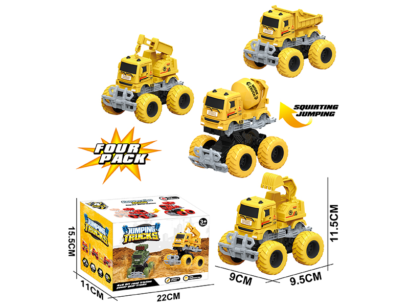 Friction Crash Transformation Engineering Truck 4PCS