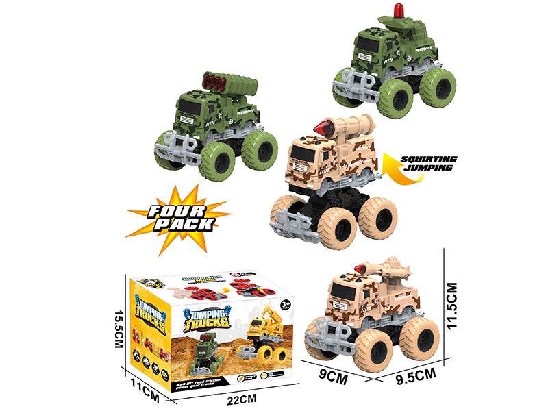 Friction Crash Transformation Missile Truck 4PCS