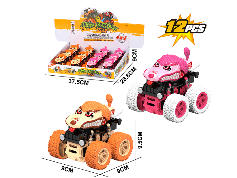 Double Friction Big Wheel Swing Stunt Animals Car 12PCS