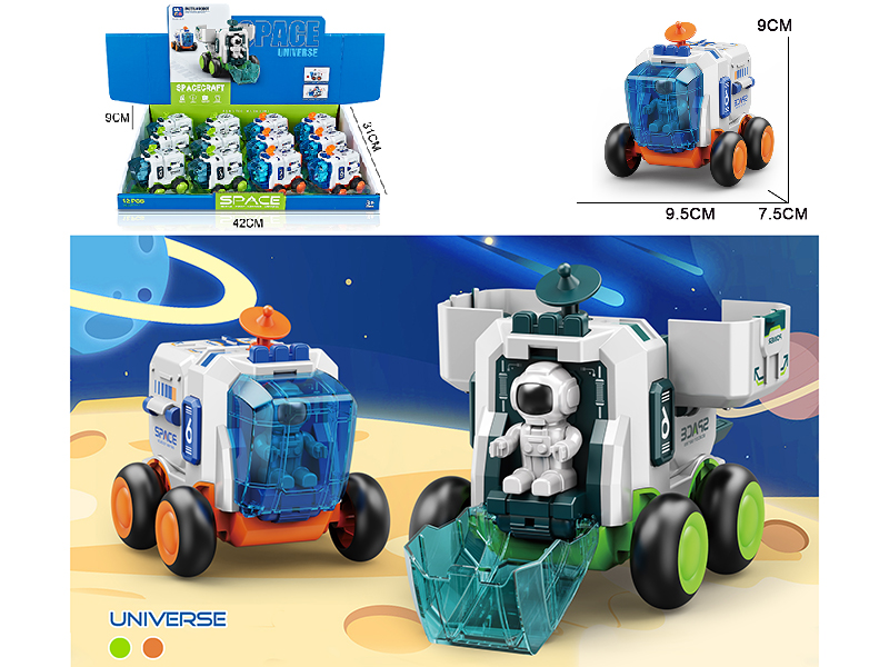Friction Space Rover(Can Open The Door)12PCS