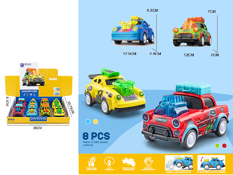 Friction Dancing Cars 8PCS