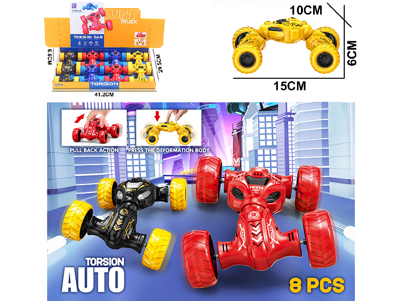 Pull Back Stunt Cars 8PCS