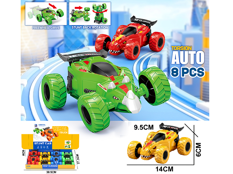 Friction Rotating Stunt Cars 8PCS