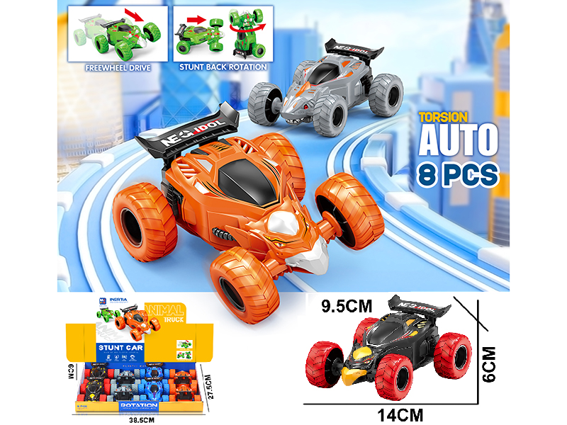 Friction Rotating Stunt Cars 8PCS