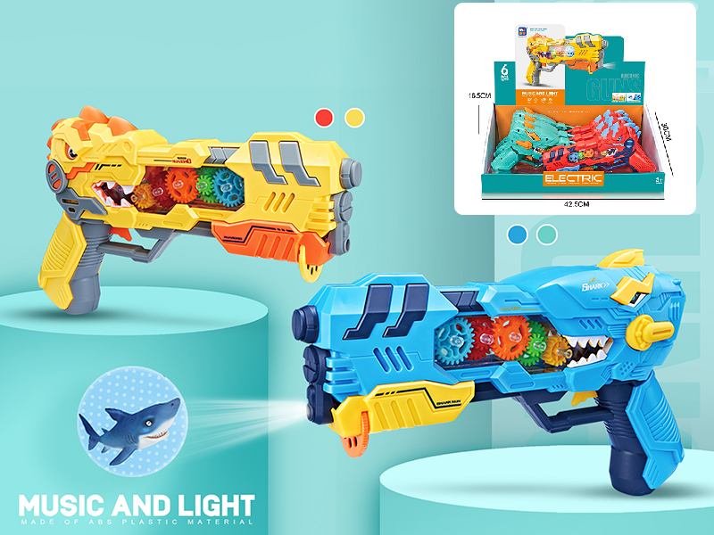 Electric Gun With Sound And Light ,Projection 6pcs