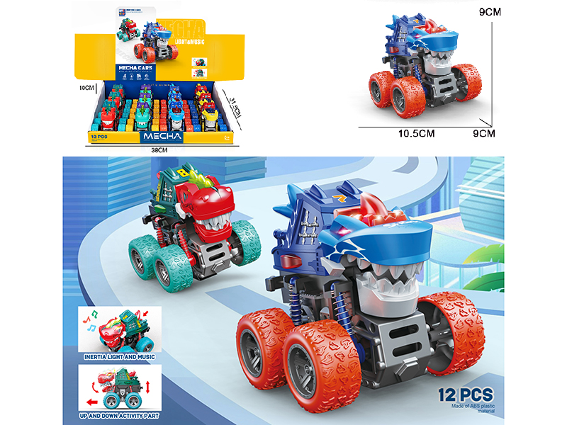 Friction Mecha Dinosaur/Shark Car With Light And Music,360° Rotating,Mouth Up And Down 12PCS