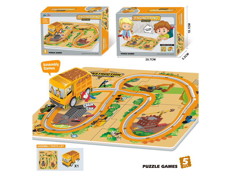 Engineering Puzzle Track
