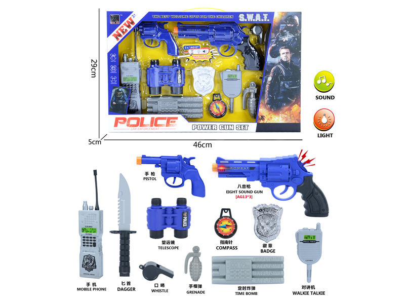 Police Toy Set