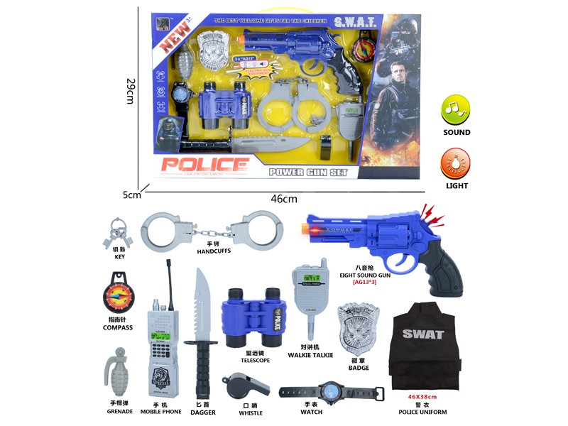 Police Toy Set