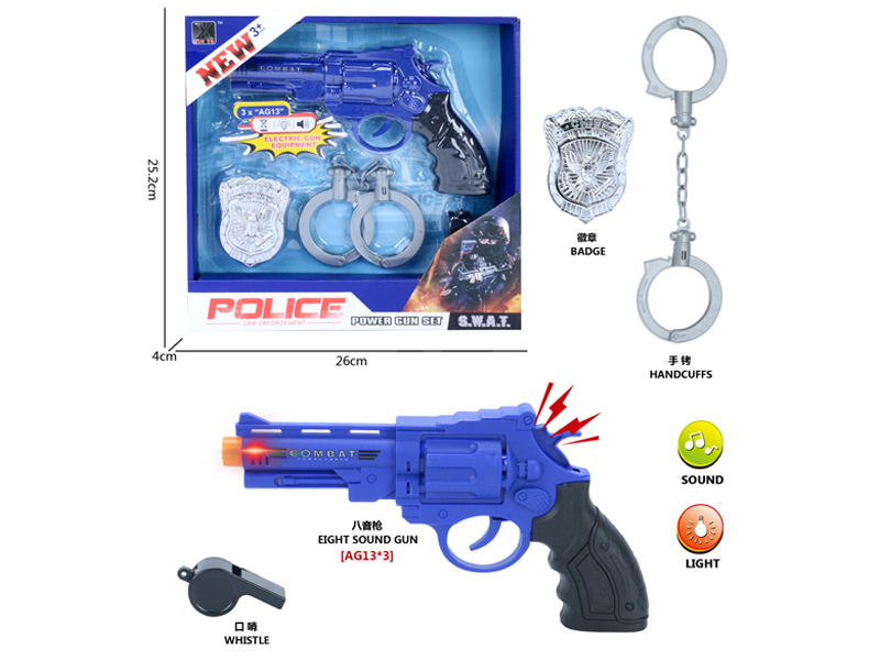 Police Toy Set