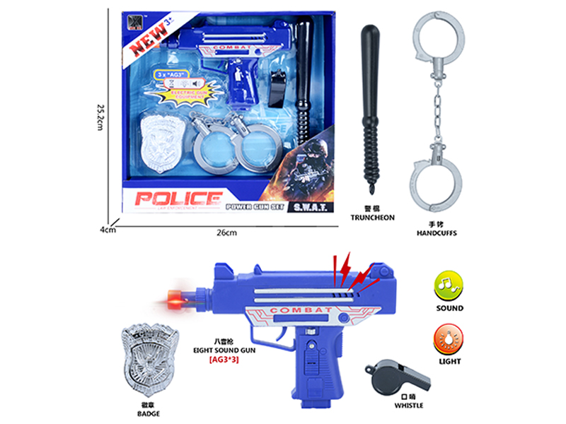 Police Toy Set