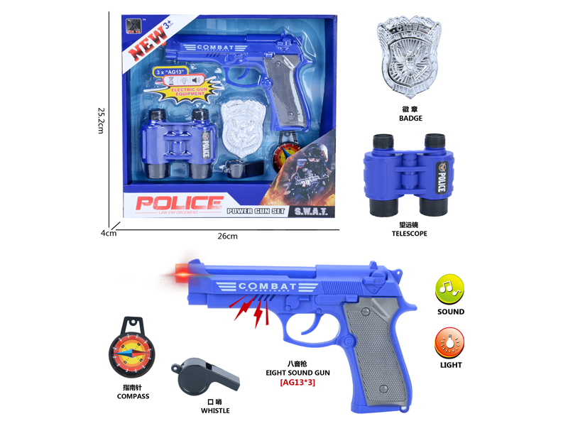 Police Toy Set