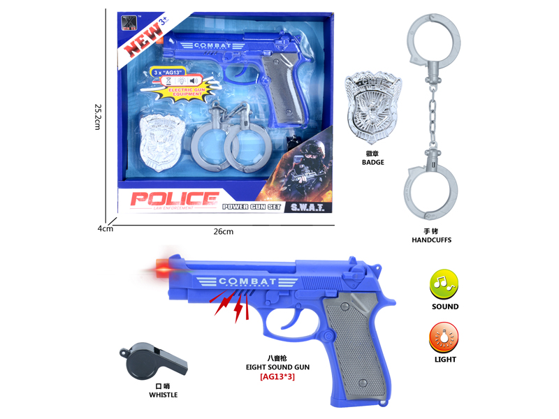 Police Toy Set