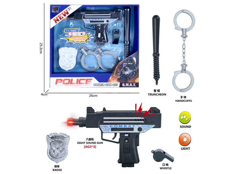 Police Toy Set