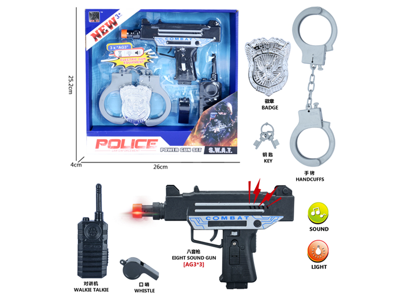 Police Toy Set