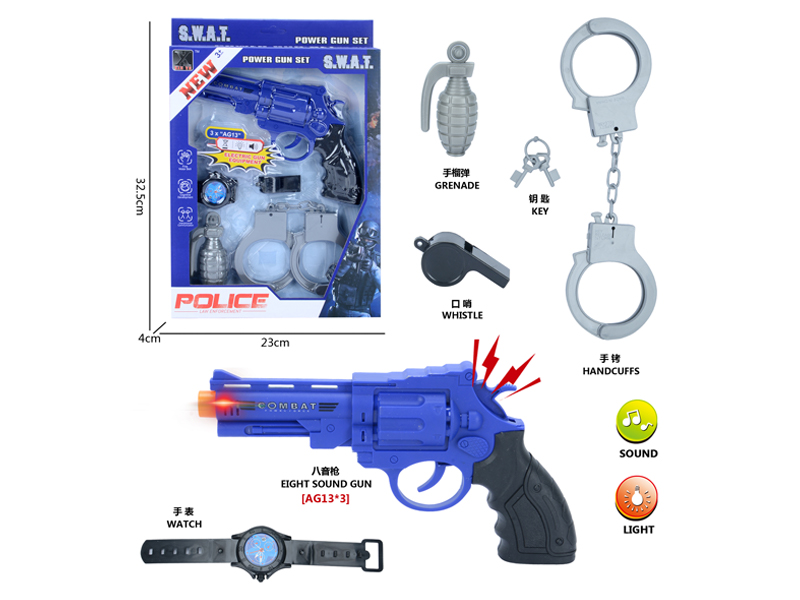 Police Toy Set