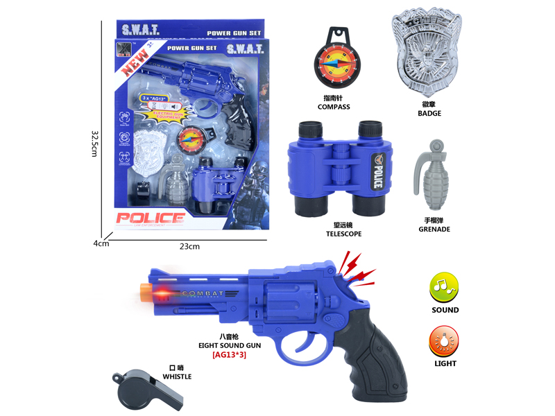 Police Toy Set