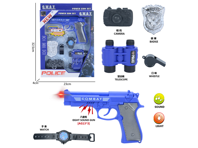 Police Toy Set