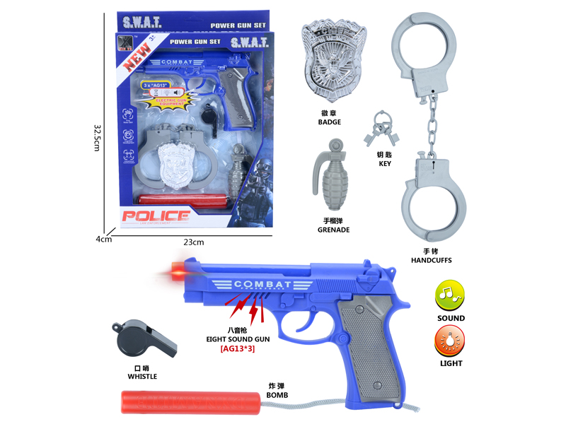 Police Toy Set