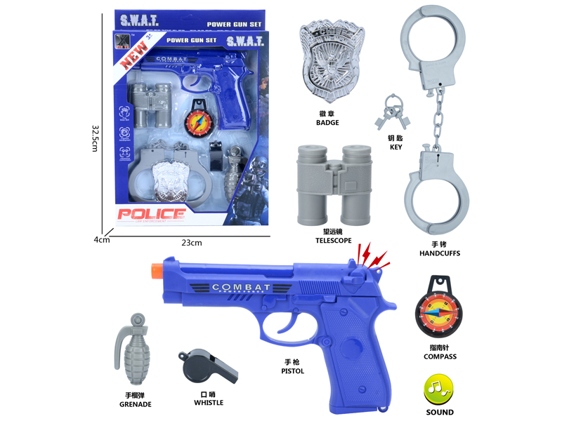 Police Toy Set