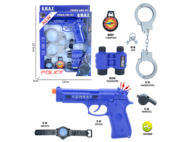 Police Toy Set