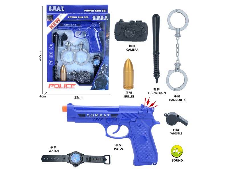 Police Toy Set