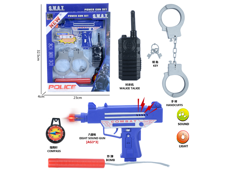 Police Toy Set