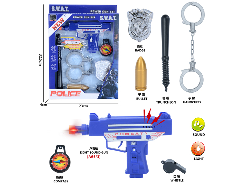 Police Toy Set