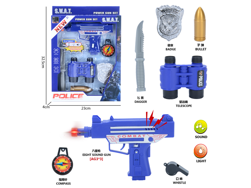 Police Toy Set
