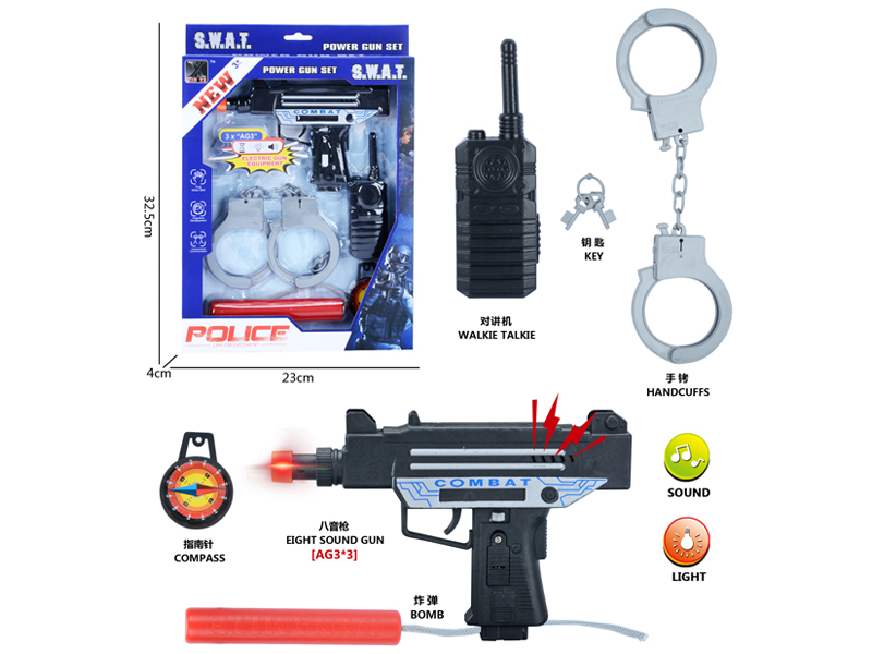 Police Toy Set