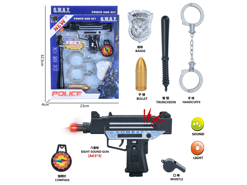 Police Toy Set