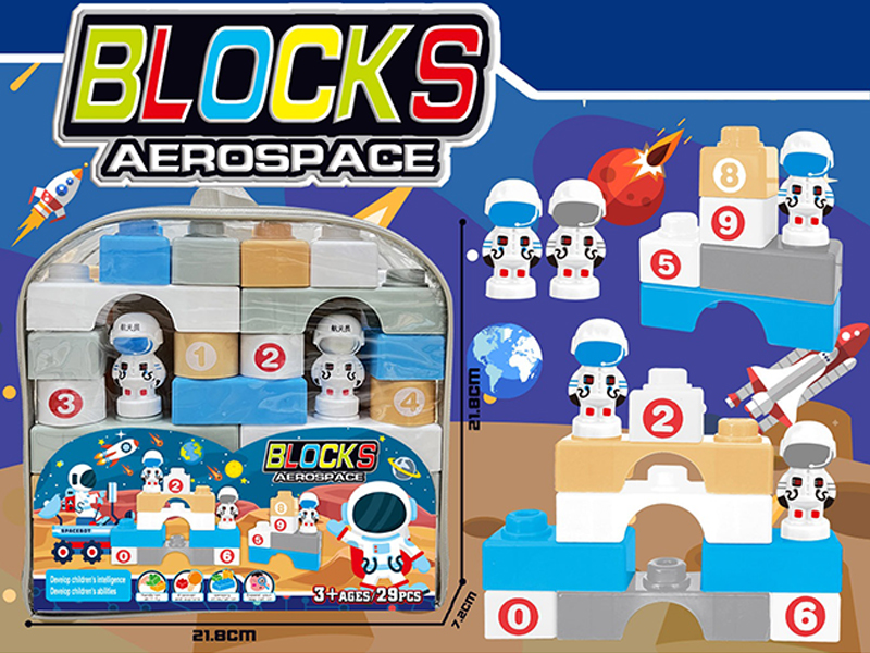 Aerospace Building Block