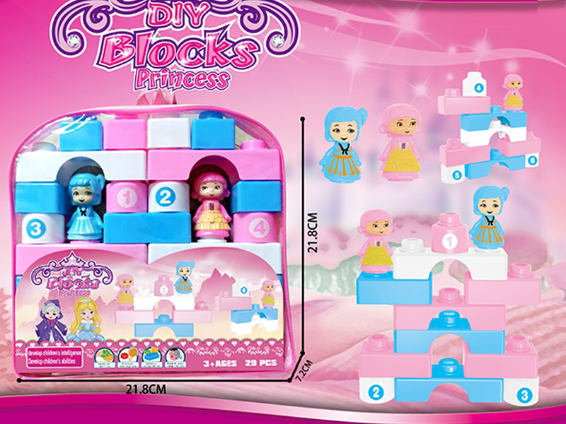 29Pcs Princess Building Block