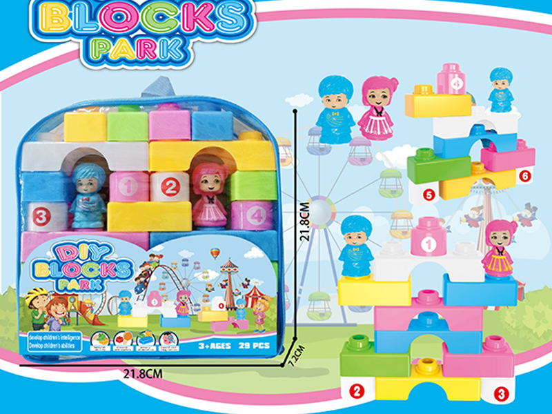 29Pcs Disneyland Building Block