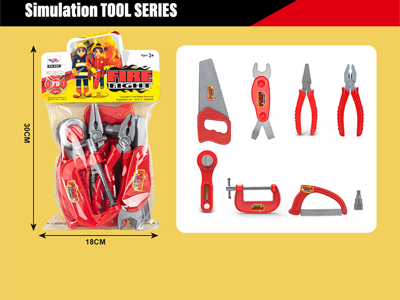 Simulated Tools Set