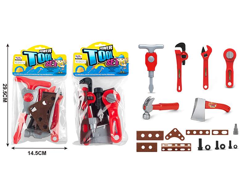 Simulated Tools Set